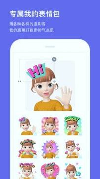 崽崽zepeto