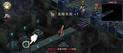 伽蓝城堡