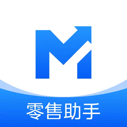 零售助手