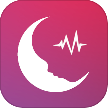 监控睡眠