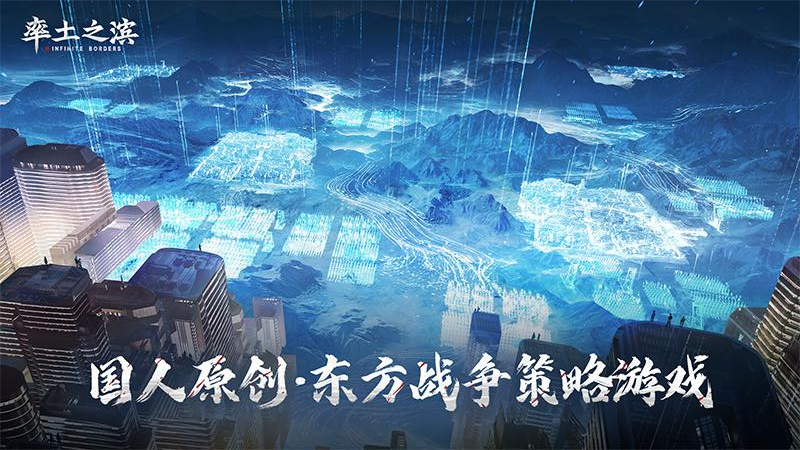 率土之滨群甲怎么刷皮