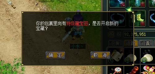 英雄无敌5地牢终极技能怎么用