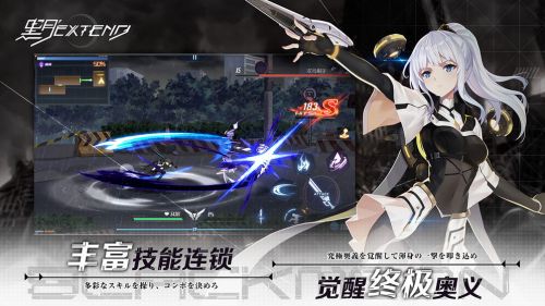 黑月