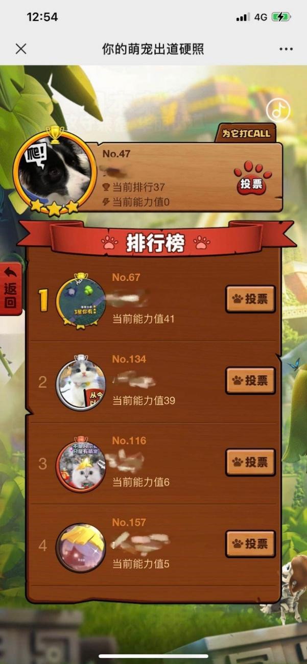 部落冲突立陶宛怎么玩