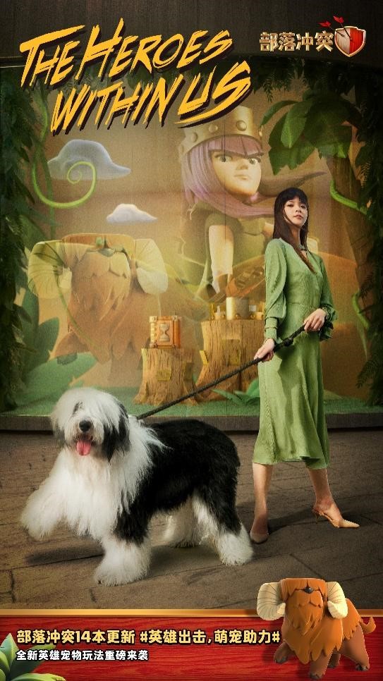 部落冲突立陶宛怎么玩