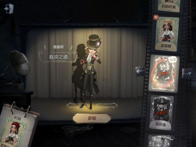 三国群英传5策反之计是什么道具