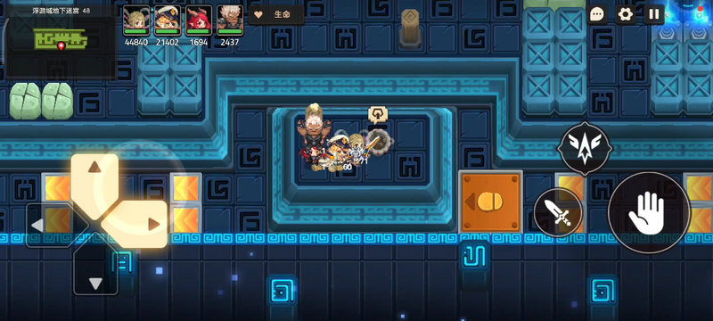 三国群英传7经验宝珠有什么用