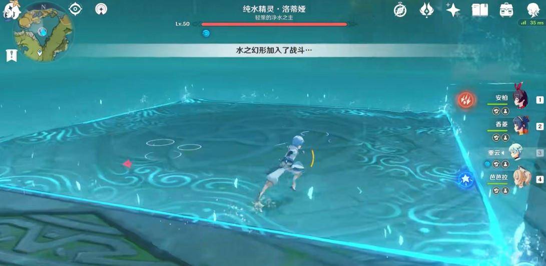 原神雪山海边四根火炬怎么点