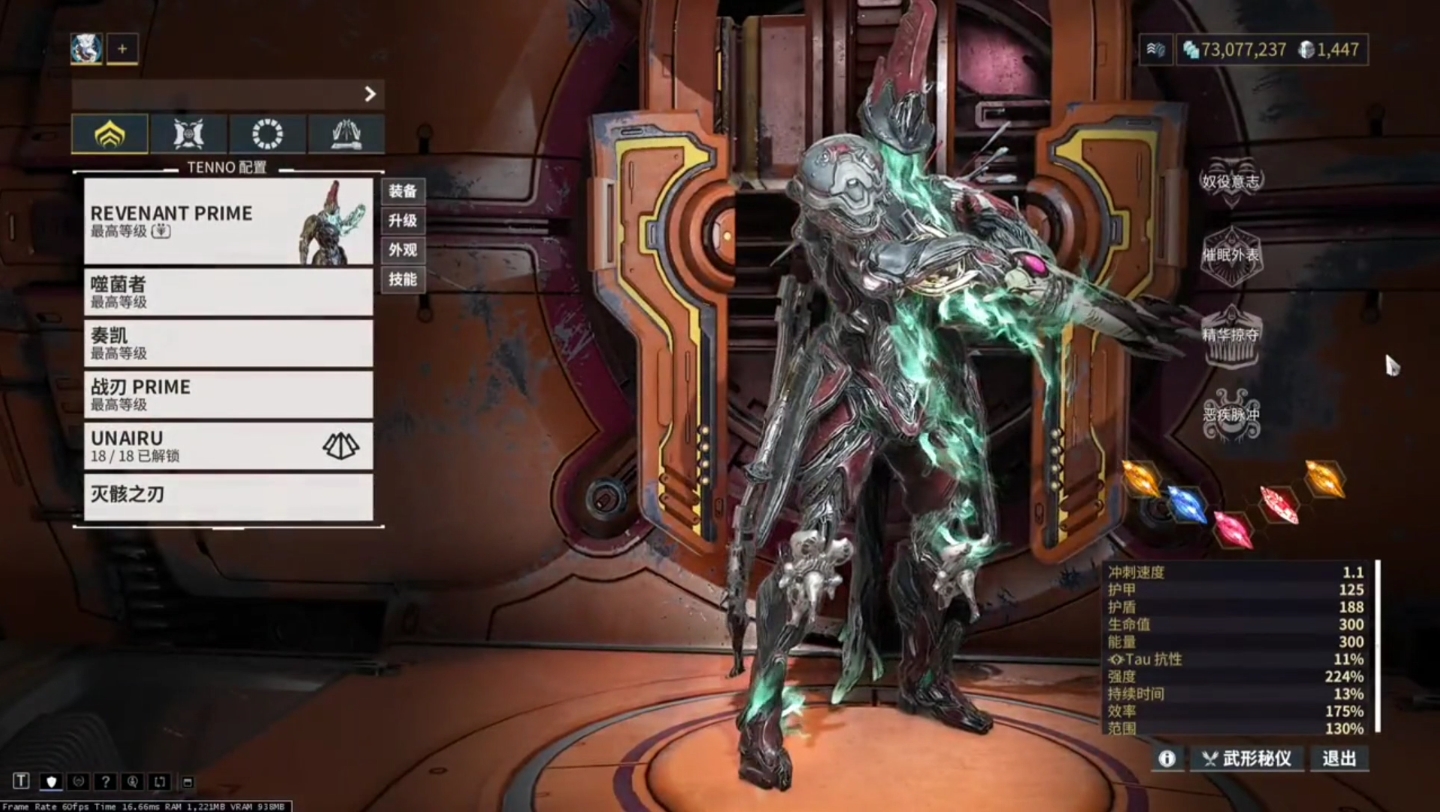 星际战甲好的卡片哪里刷