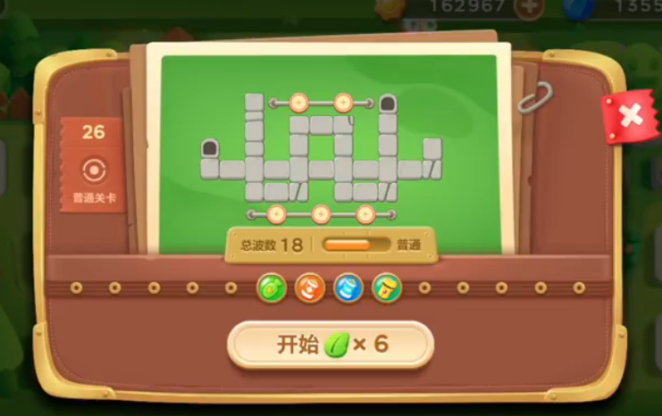 保卫萝卜解锁20只宠物怎么过