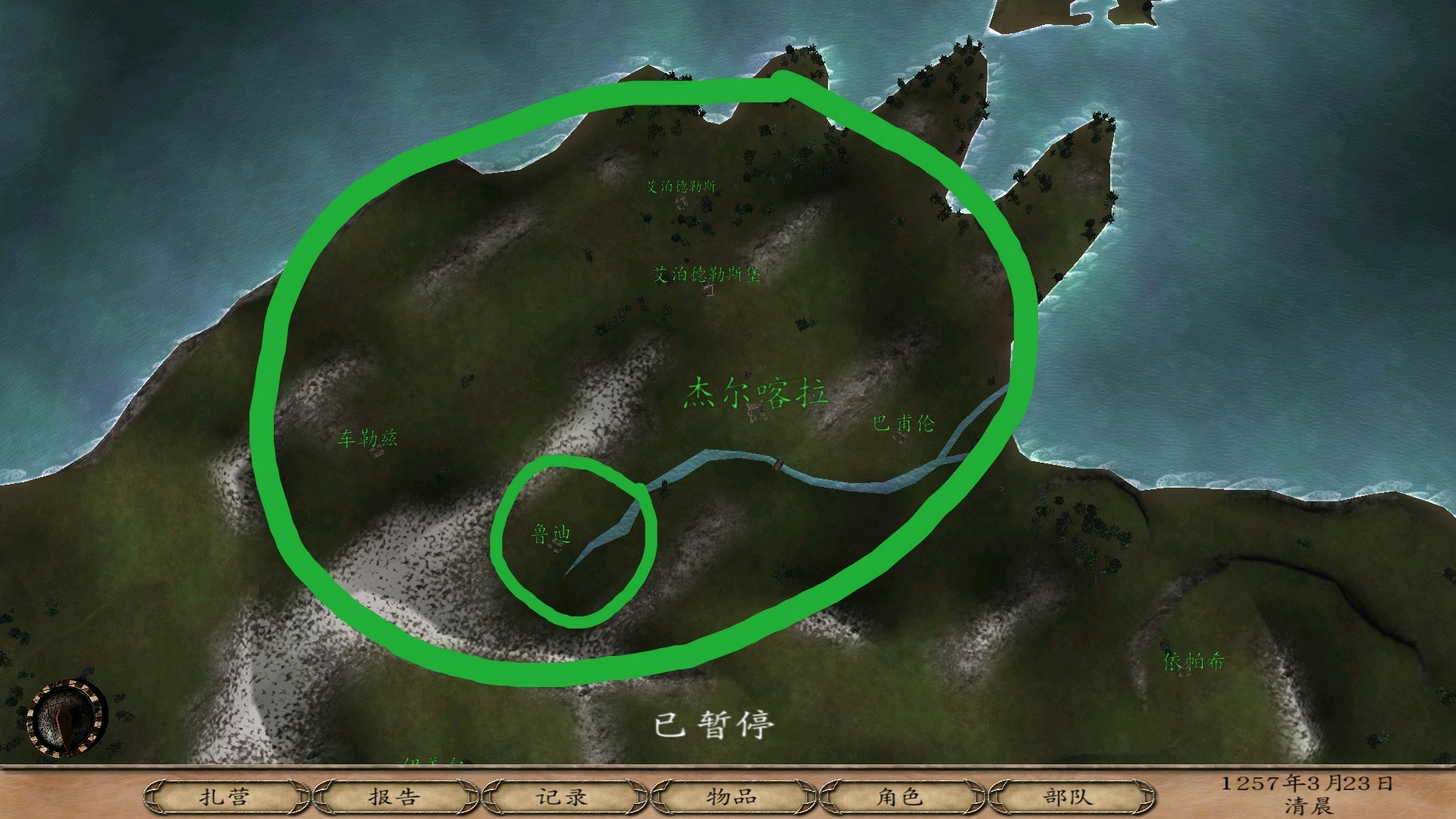 光明与黑暗线索怎么砸假人