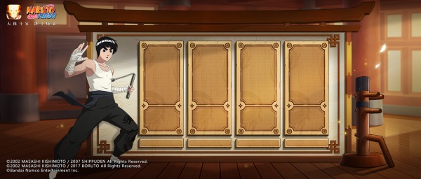 火影忍者怎么切换一尾和招募 火影忍者怎么切换一尾和招募