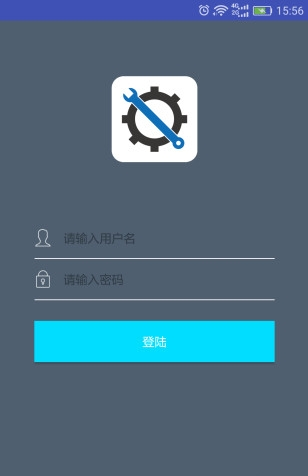 加号助手