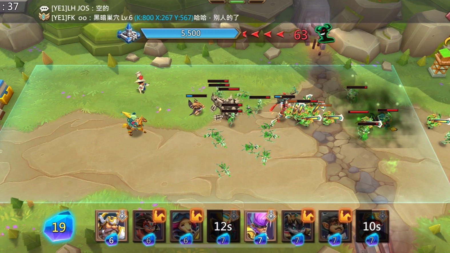 王国纪元三奇观英雄是哪个