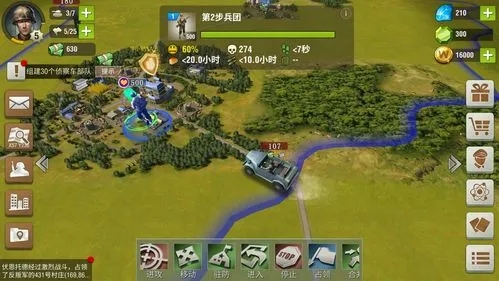 二战风云怎么快速攒虎王