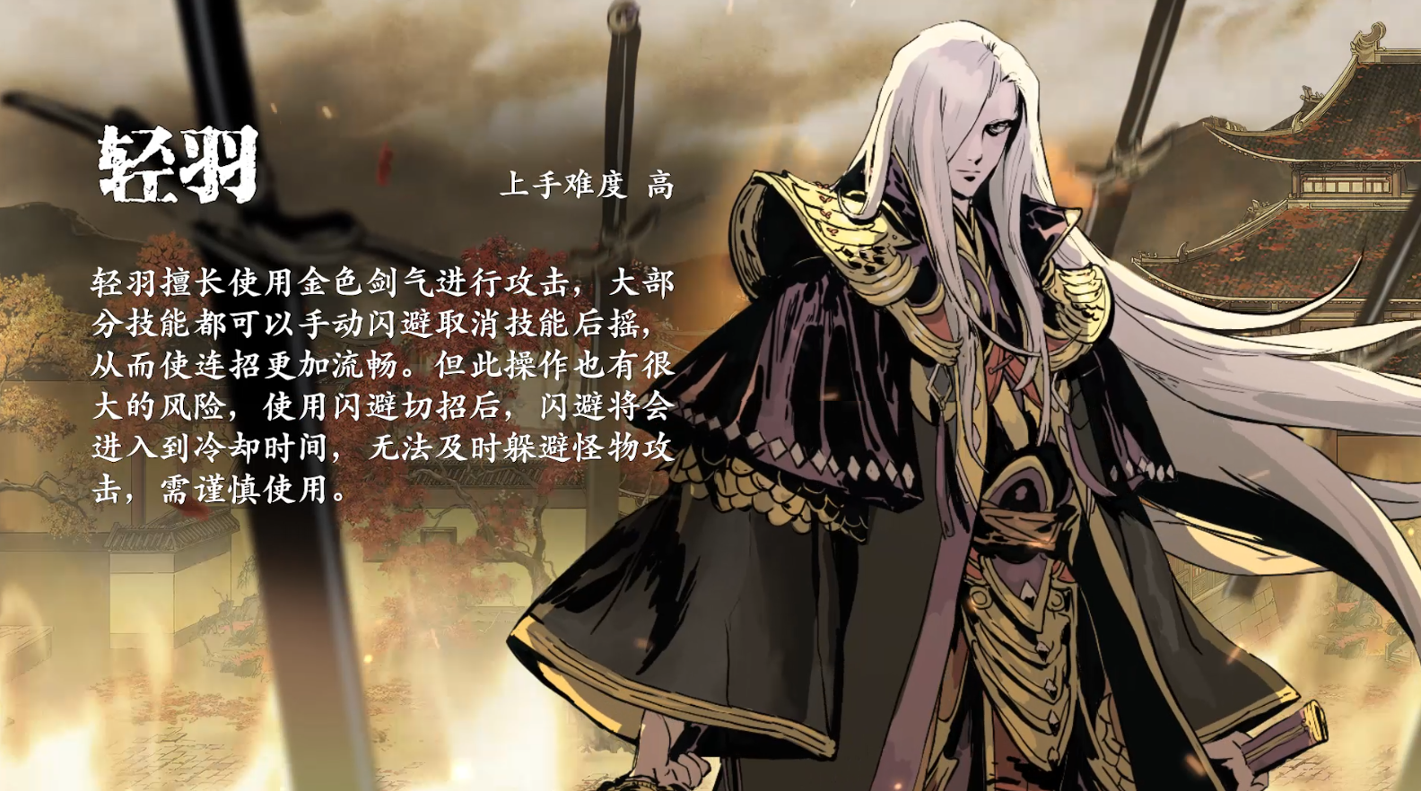 英雄无敌5最强野怪是什么