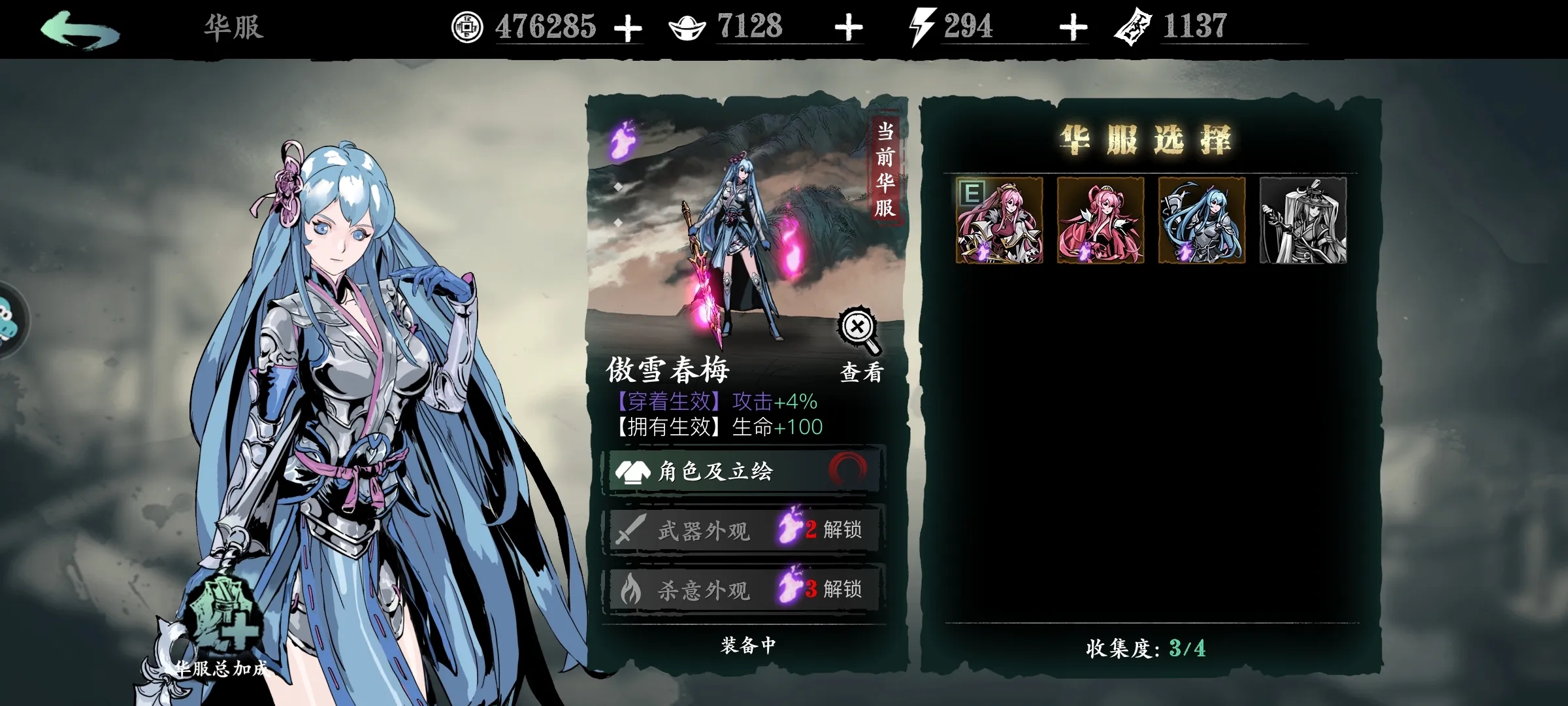 英雄无敌5最强野怪是什么