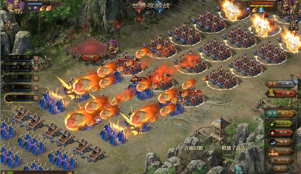 永劫无间护卫标记是什么