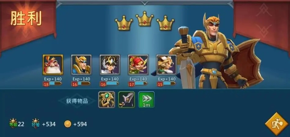 古墓丽影地底世界怎么玩