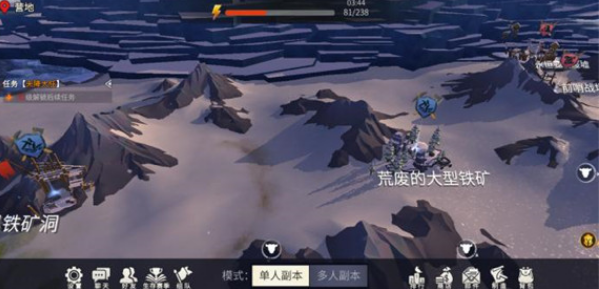 冰原守卫者怎么铸造模具