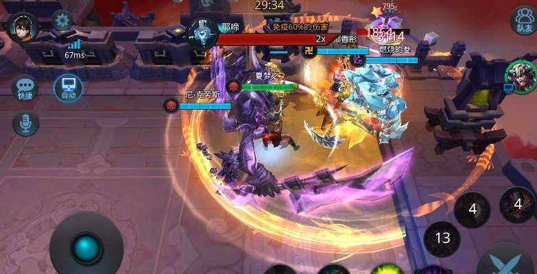 乱斗西游怎么解除指引