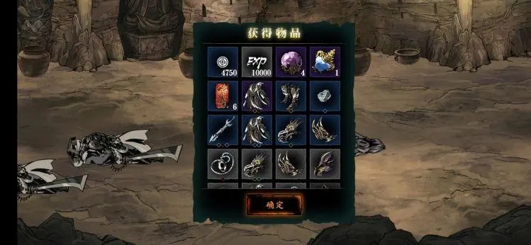 影之刃2觉醒有什么用