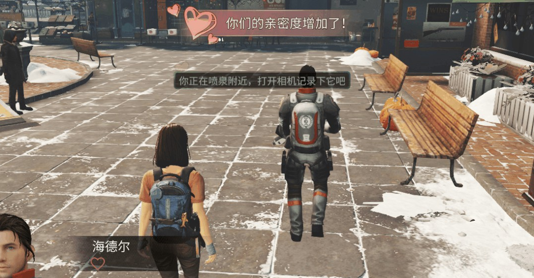 永劫无间宁红夜用什么武器