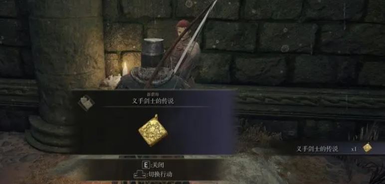 宝藏世界钻石怎么获得最快