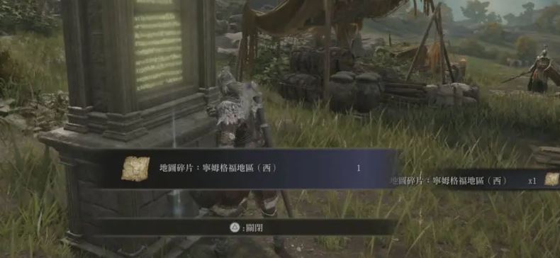 宝藏世界钻石怎么获得最快