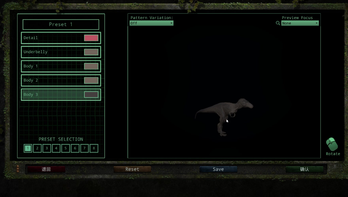 恐龙岛怎么喝水吃肉的