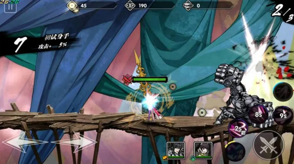 影之刃2记忆碎片怎么分解