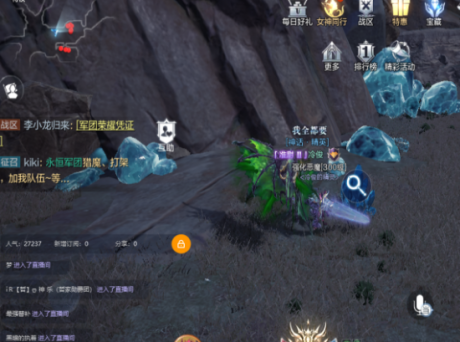 全民奇迹怎么抽真红