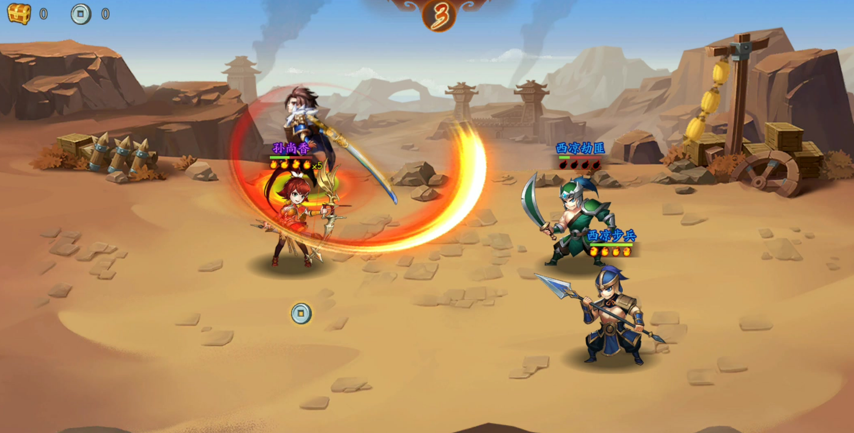 少年三国志二如何招募金将