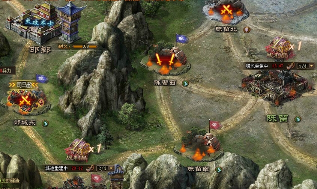 三国群英传7赵云封官路线攻略 三国群英传7赵云封官路线攻略