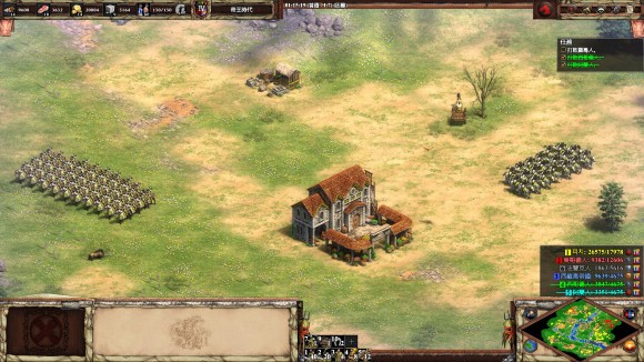 帝国时代2法兰克掷斧兵怕什么