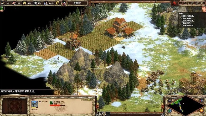 帝国时代2法兰克掷斧兵怕什么