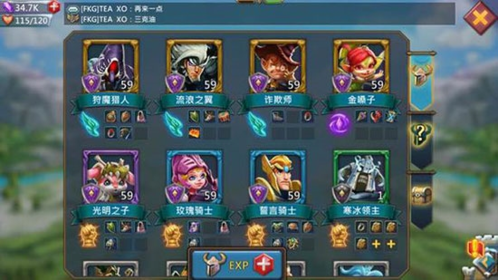 古墓丽影地底世界怎么玩