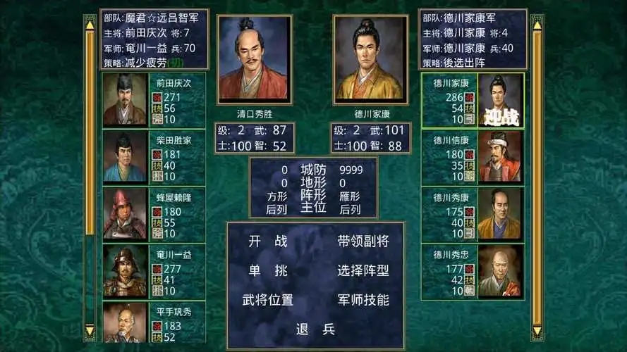 文明6秦始皇朝代更迭怎么用