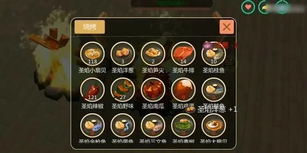 创造与魔法铜币怎么换成银币