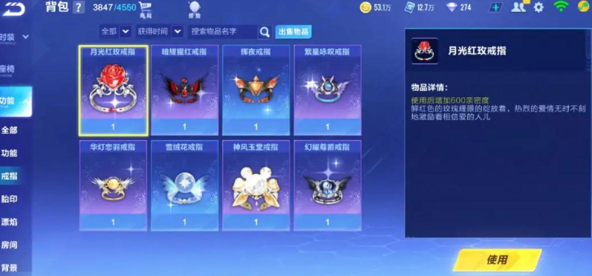 qq飞车abc车哪个好