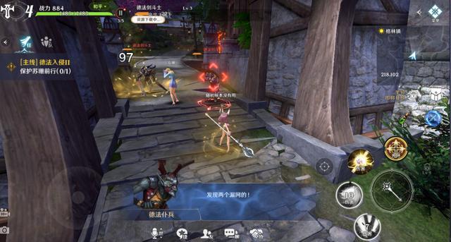 无神之界的红宠怎么出售