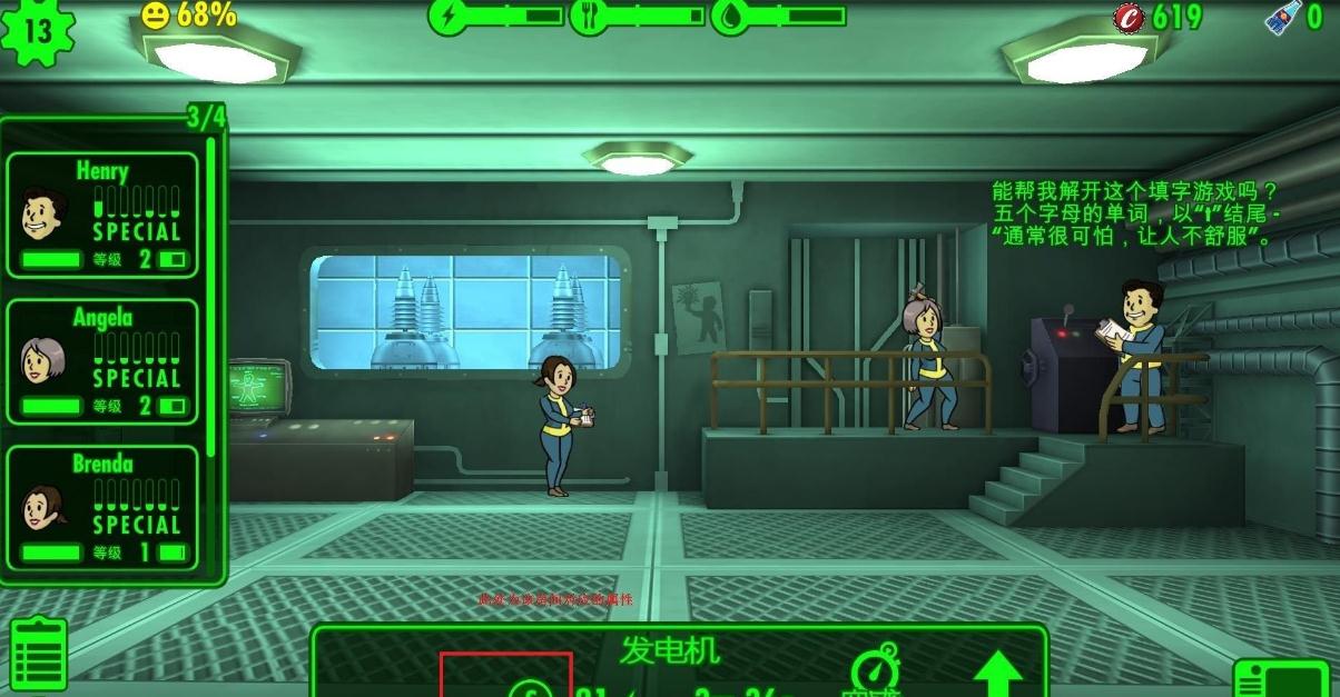 星际战甲夜灵之息怎么刷