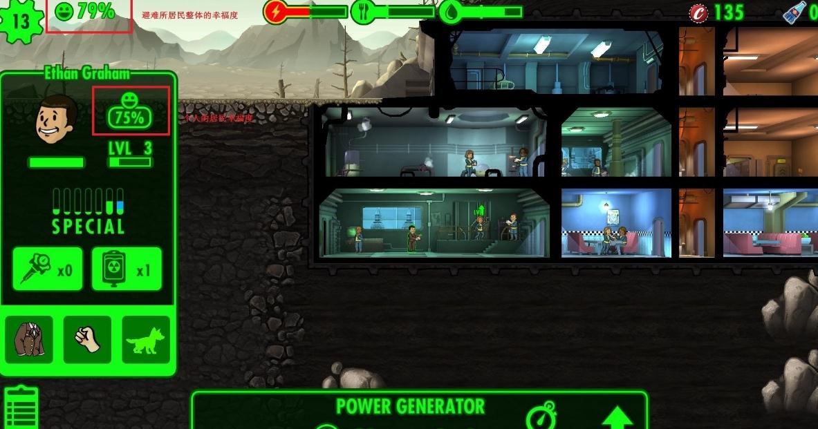 星际战甲夜灵之息怎么刷