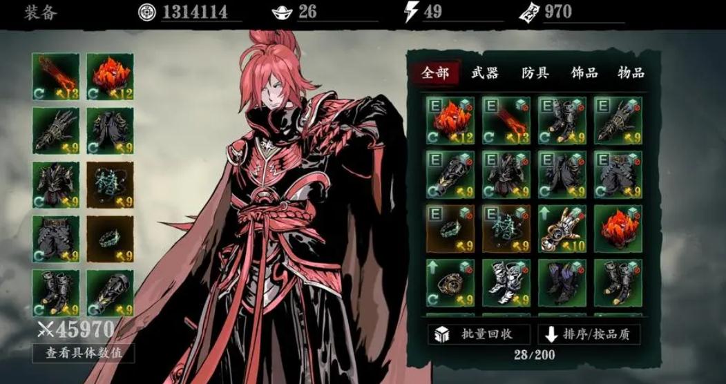 影之刃358级打什么升级快