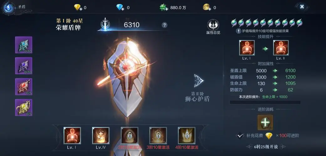 永劫无间按键小技巧