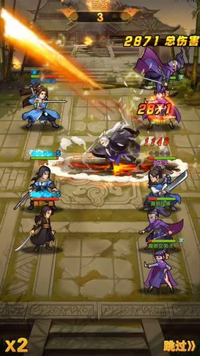 大掌门2联盟多少级凝元便宜