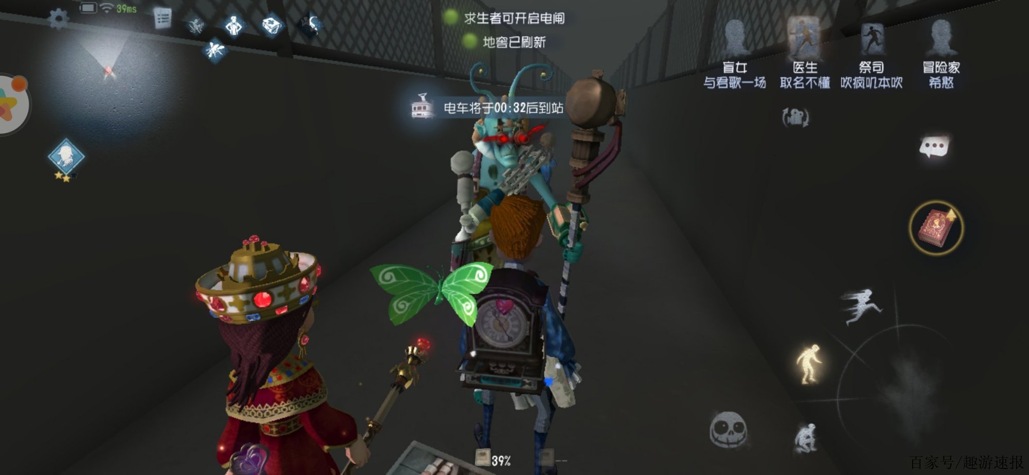 鹅鸭杀模仿鹅玩法技巧