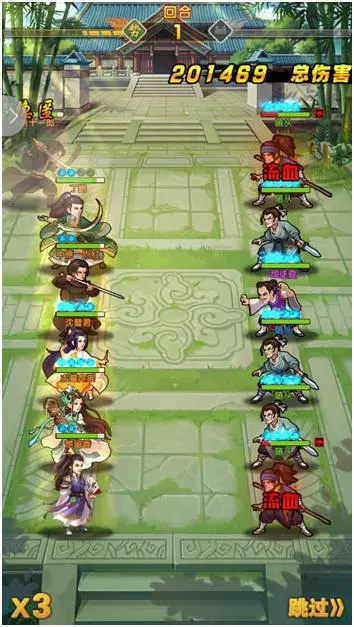 大掌门2联盟多少级凝元便宜