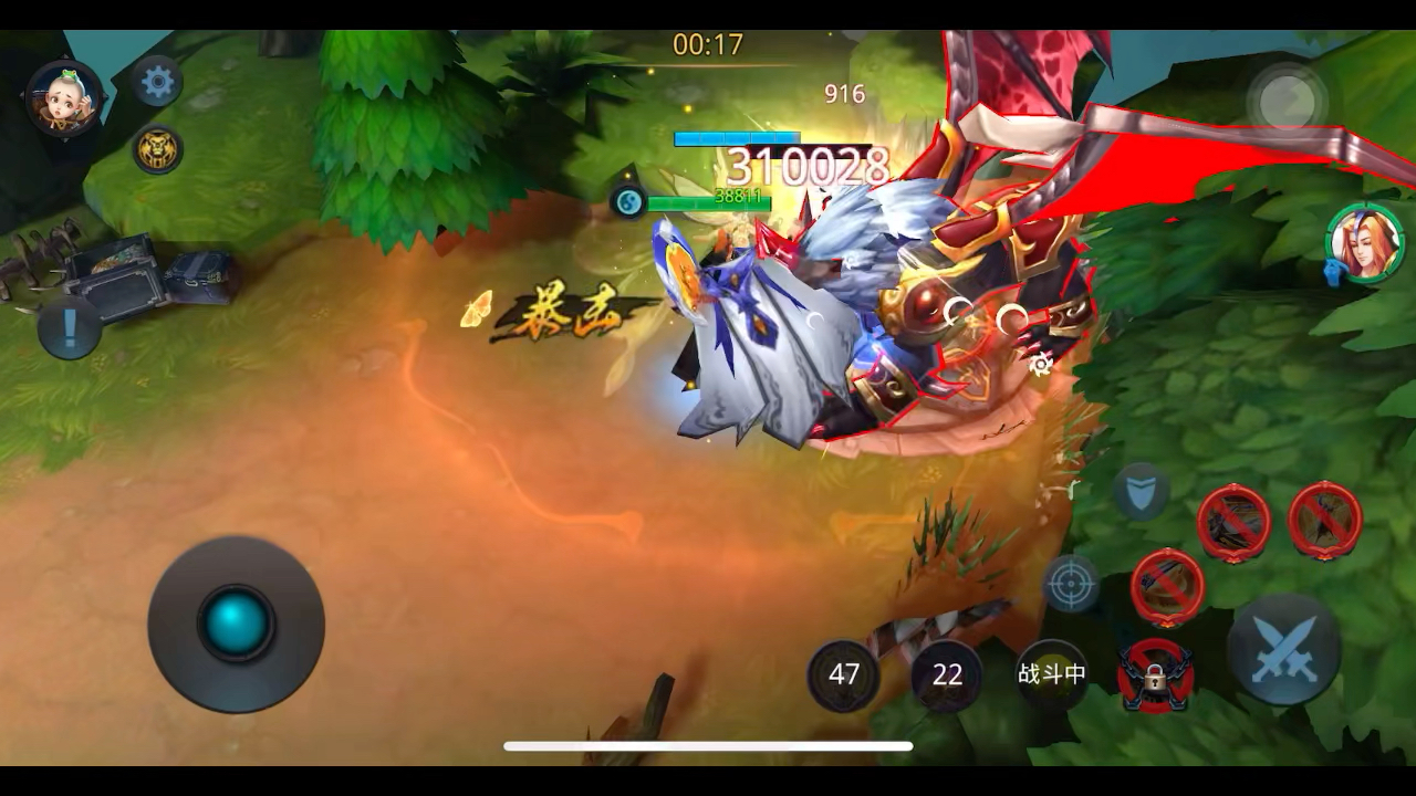 乱斗西游东海明珠有什么用 乱斗西游东海明珠有什么用