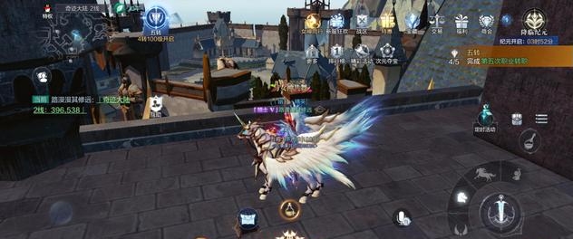 永劫无间按键小技巧